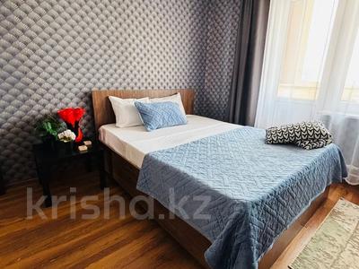2-комнатная квартира · 70 м², Сатпаева 5б за 3 000 〒 в Атырау