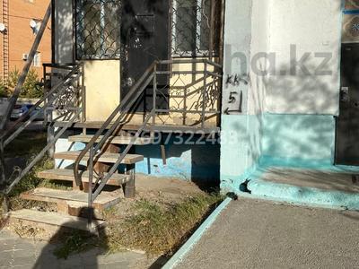 Офисы, магазины и бутики, салоны красоты · 63.3 м² за 24.5 млн 〒 в Костанае