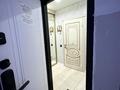 4-комнатная квартира · 84 м² · 9/10 этаж, мкр Юго-Восток, мкр Гульдер 1 за 33 млн ₸ в Караганде, Казыбек би р-н — фото 5