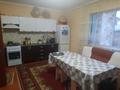 Жеке үй · 3 бөлме · 59 м² · 8 жүзд., Ш.Жылыбаева 34 а, бағасы: 20 млн ₸ в Кордае — фото 3