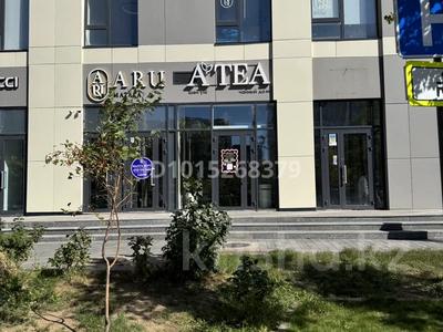 Свободное назначение, офисы, магазины и бутики, общепит, медцентры и аптеки, кабинеты и рабочие места · 76 м² за 1.4 млн ₸ в Астане, Есильский р-н