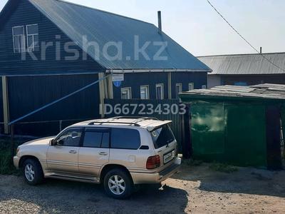 Отдельный дом · 5 комнат · 100 м² · 5 сот., Караванная 2 за 16.7 млн 〒 в Петропавловске