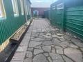 Отдельный дом · 5 комнат · 100 м² · 5 сот., Караванная 2 за 12.5 млн ₸ в Петропавловске — фото 5
