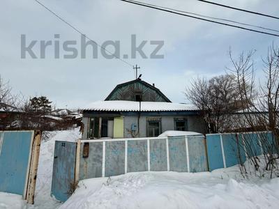 Отдельный дом · 2 комнаты · 39 м² · 5 сот., Багратиона 33 за 4.5 млн ₸ в Усть-Каменогорске