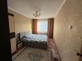 2-комнатная квартира · 50.2 м² · 4/5 этаж, Юбилейный 46 за 16 млн ₸ в Кокшетау — фото 3