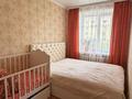2-комнатная квартира · 44 м² · 3/5 этаж, Абая 40 за 10.9 млн ₸ в Балхаше — фото 5
