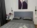 3-комнатная квартира · 55 м² · 6 этаж, Сыганак 22/1 — Ханшатыр за 420 000 ₸ в Астане, Нура р-н — фото 8
