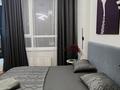 3-комнатная квартира · 55 м² · 6 этаж, Сыганак 22/1 — Ханшатыр за 420 000 ₸ в Астане, Нура р-н — фото 9