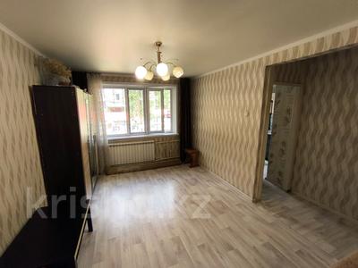 1-комнатная квартира · 31 м² · 1/5 этаж, мкр Новый Город, Ержанова 36 за 150 000 ₸ в Караганде, Казыбек би р-н