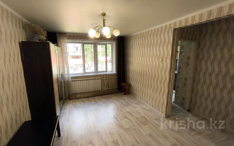 1-комнатная квартира · 31 м² · 1/5 этаж, мкр Новый Город, Ержанова 36 за 150 000 ₸ в Караганде, Казыбек би р-н — фото 2