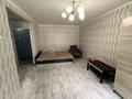 1-комнатная квартира · 31 м² · 1/5 этаж, мкр Новый Город, Ержанова 36 за 150 000 ₸ в Караганде, Казыбек би р-н — фото 3