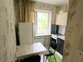 1-комнатная квартира · 31 м² · 1/5 этаж, мкр Новый Город, Ержанова 36 за 150 000 ₸ в Караганде, Казыбек би р-н — фото 4