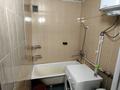 1-комнатная квартира · 31 м² · 1/5 этаж, мкр Новый Город, Ержанова 36 за 150 000 ₸ в Караганде, Казыбек би р-н — фото 6