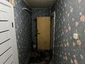 1-комнатная квартира · 31 м² · 1/5 этаж, мкр Новый Город, Ержанова 36 за 150 000 ₸ в Караганде, Казыбек би р-н — фото 7