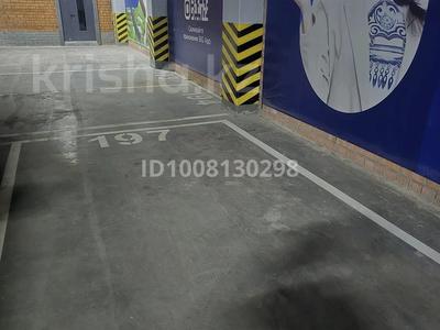 Паркинг · 14 м² · Бухар жырау 26 за 15.5 млн ₸ в Астане, Есильский р-н