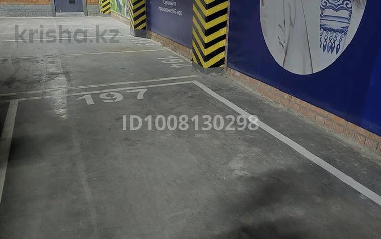 Паркинг · 14 м² · Бухар жырау 26 за 15.5 млн ₸ в Астане, Есильский р-н — фото 2