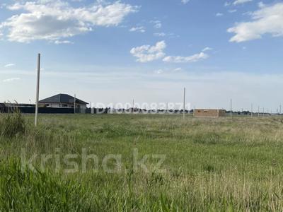 Жер телімі · 5 сотық, Алатауский р-н, бағасы: 7.8 млн ₸ в Алматы