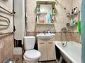 1-комнатная квартира · 34.2 м², Сокпакбаева 16 за 16.8 млн ₸ в Астане, Сарыарка р-н — фото 10