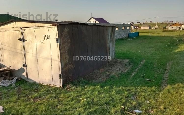 Участок · 12 соток, Синегорье 1 за 3 млн 〒 в Кокшетау — фото 2