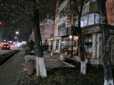 Кеңселер · 90 м², бағасы: 1.2 млн ₸ в Алматы, Медеуский р-н
