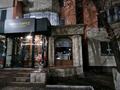 Кеңселер · 90 м², бағасы: 1.2 млн ₸ в Алматы, Медеуский р-н — фото 3