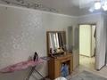 3-бөлмелі пәтер · 58 м² · 3/4 қабат, Жарокова 142 — сатпаева метро Алатау, бағасы: 40 млн ₸ в Алматы, Бостандыкский р-н — фото 14