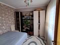 4-бөлмелі пәтер · 60 м² · 4/5 қабат, проспект Нурсултана Назарбаева 63/1, бағасы: 24 млн ₸ в Усть-Каменогорске — фото 4