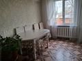 4-бөлмелі пәтер · 60 м² · 4/5 қабат, проспект Нурсултана Назарбаева 63/1, бағасы: 24 млн ₸ в Усть-Каменогорске — фото 8
