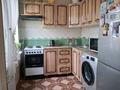 4-бөлмелі пәтер · 60 м² · 4/5 қабат, проспект Нурсултана Назарбаева 63/1, бағасы: 24 млн ₸ в Усть-Каменогорске — фото 9