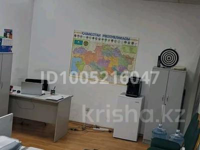 Офисы · 26 м² за 120 000 ₸ в Астане, р-н Байконур