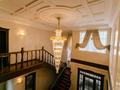 Отдельный дом · 6 комнат · 500 м² · 18 сот., мкр Юбилейный, Мкр Юбилейный, Ондасынова 25 за 750 млн ₸ в Алматы, Медеуский р-н — фото 6