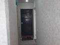1-комнатная квартира, 30.6 м², 5/5 этаж, каирбекова за 10 млн 〒 в Костанае — фото 10