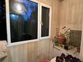 2-комнатная квартира · 53 м² · 3/5 этаж, мкр №3 — Абая! -парк Фемели за 41 млн ₸ в Алматы, Ауэзовский р-н — фото 3
