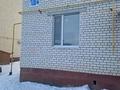 1-комнатная квартира · 45 м² · 1/5 этаж, мкр. Зачаганск пгт 108/4 — Монке улы за ~ 16 млн ₸ в Уральске — фото 7
