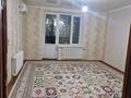 1-комнатная квартира · 45 м² · 1/5 этаж, мкр. Зачаганск пгт 108/4 — Монке улы за ~ 16 млн ₸ в Уральске — фото 9