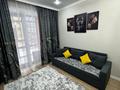 1-комнатная квартира · 47 м² · 2/9 этаж, Кошкарбаева 39 — ЖК Айнаколь элитная квартира с 2 большими телевизорами! Рядом ЦОН, НИШ, рынок, Рио, Бодрость за 13 000 ₸ в Кокшетау — фото 3