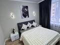 1-комнатная квартира · 47 м² · 2/9 этаж, Кошкарбаева 39 — ЖК Айнаколь элитная квартира с 2 большими телевизорами! Рядом ЦОН, НИШ, рынок, Рио, Бодрость за 13 000 ₸ в Кокшетау — фото 9