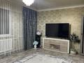 Отдельный дом · 3 комнаты · 92 м² · 6 сот., Первая 27А — Шайкорган за 18 млн ₸ в Талдыкоргане — фото 6