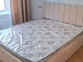 2-бөлмелі пәтер · 57 м² · 5/9 қабат, Сыганак 12, бағасы: 40.5 млн ₸ в Астане, Нура р-н — фото 4