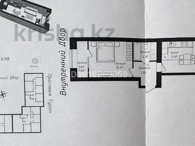 2-комнатная квартира · 47.47 м² · 4/9 этаж, Улы Дала 38/1 за 34.5 млн 〒 в Астане, Нура р-н