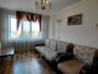 3-комнатная квартира · 65 м² · 4/5 этаж, Гагарина 18 за 24 млн ₸ в Костанае