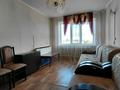 3-комнатная квартира · 65 м² · 4/5 этаж, Гагарина 18 за 24 млн ₸ в Костанае — фото 3