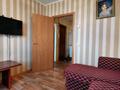 3-комнатная квартира · 65 м² · 4/5 этаж, Гагарина 18 за 24 млн ₸ в Костанае — фото 9