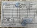 Участок · 10 соток, Жаңақұрылыс за ~ 7 млн ₸ в Таскешу — фото 12
