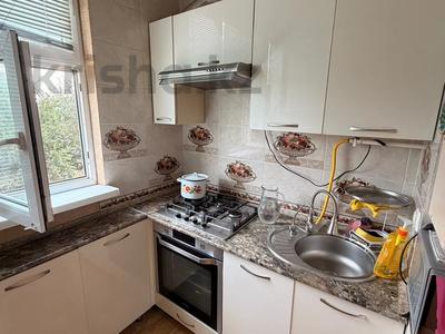 3-бөлмелі пәтер · 70 м² · 3/5 қабат, 12-ш/а. 21, бағасы: 18 млн ₸ в Актау, 12-й мкр