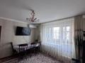 3-комнатная квартира · 62 м² · 7/9 этаж, мкр Юго-Восток, Мкр Степной 1 — Автостанция/Гульжан за 25 млн ₸ в Караганде, Казыбек би р-н