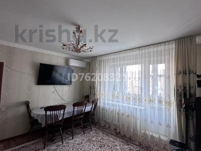 3-комнатная квартира · 62 м² · 7/9 этаж, мкр Юго-Восток, Мкр Степной 1 — Автостанция/Гульжан за 25 млн ₸ в Караганде, Казыбек би р-н