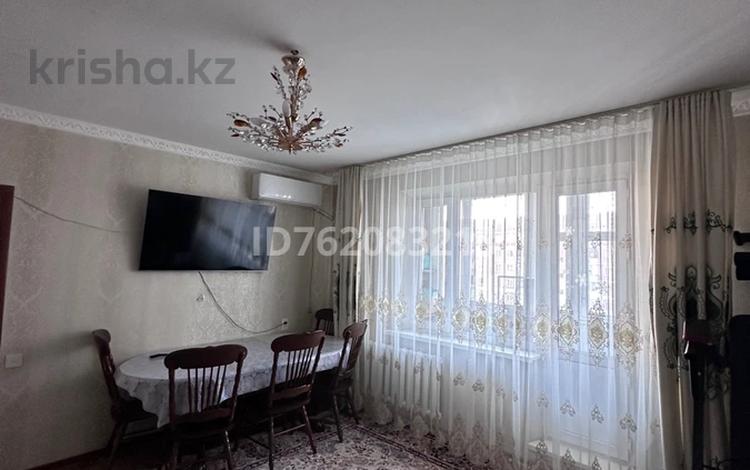 3-комнатная квартира · 62 м² · 7/9 этаж, мкр Юго-Восток, Мкр Степной 1 — Автостанция/Гульжан за 25 млн ₸ в Караганде, Казыбек би р-н — фото 2