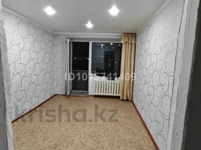 1-бөлмелі пәтер · 15 м² · 4/5 қабат, Уральская 3, бағасы: 5 млн ₸ в Семее