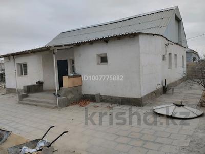 Отдельный дом · 5 комнат · 200 м² · 6 сот., Пос.Кендірлі Ер-Бегей (31), 7дом 31/7 — Базар Сақ за 20 млн 〒 в Жанаозен